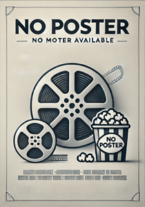 Зубастый брак